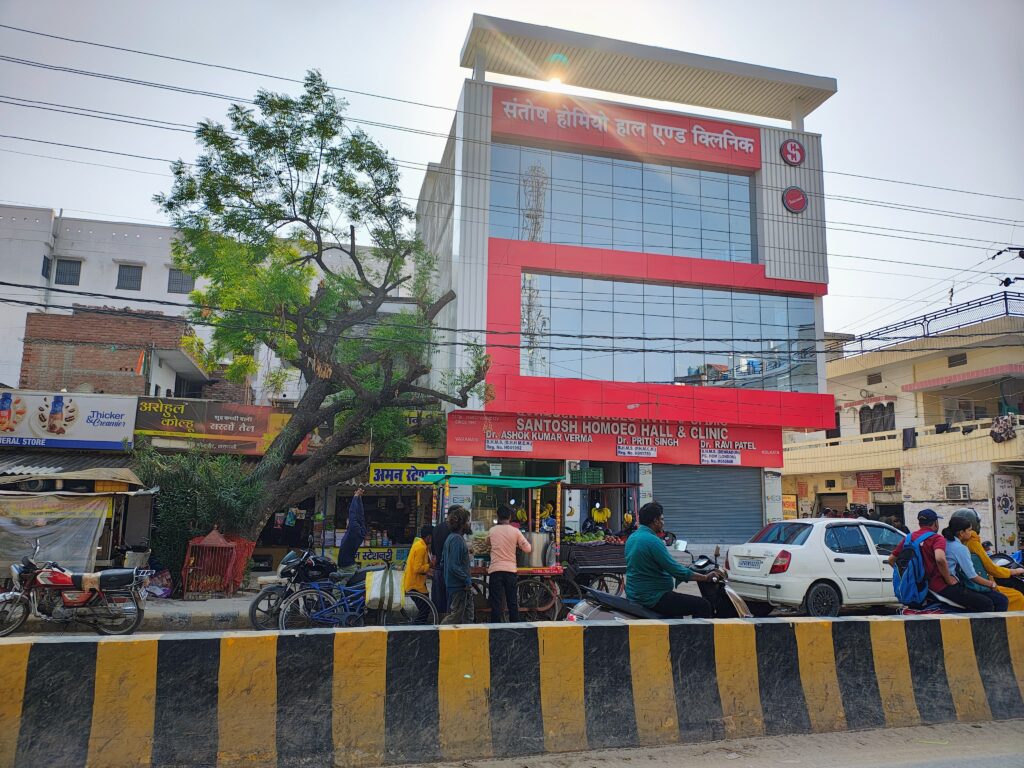 santosh-homeo-hall-and-clinic-basahi-branch-1