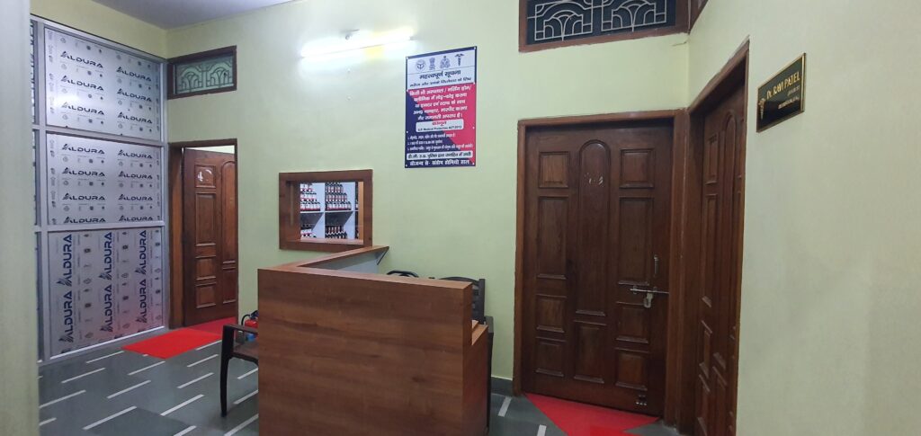 santosh-homeo-hall-and-clinic-mahadepur-8-branch